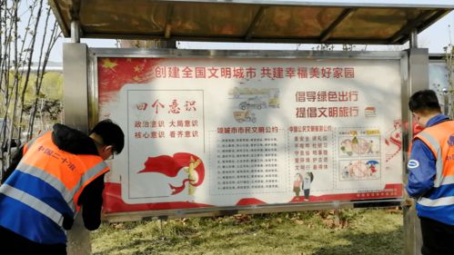 學雷鋒新風尚 北方公司青年志愿服務隊齊行動，為外賣遞送服務注入青春力量